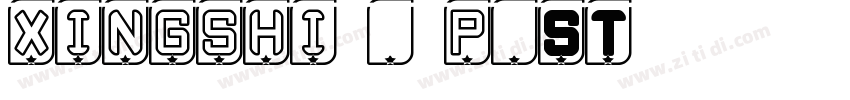 xingshi1 9p ST字体转换